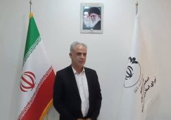 دکتر محمد رضا اسلامی